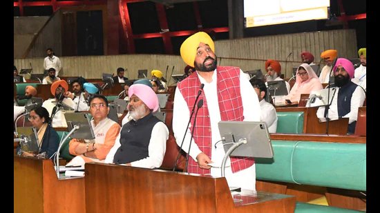 ਮਤਾ ਭਾਰਤ-ਅਮਰੀਕਾ ਵਪਾਰ ਸੌਦੇ ਨੂੰ ਨਿਸ਼ਾਨਾ; ਖੇਤੀ ਸੈਕਟਰ ਨੂੰ ਤਬਾਹ ਕਰ ਦੇਵਾਂਗੇ : ਮੁੱਖ ਮੰਤਰੀ