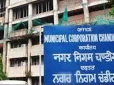 ਮੋਹਾਲੀ: 266 ਕਰੋੜ ਰੁਪਏ ਦੇ ਬਜਟ ਨੂੰ ਮਨਜ਼ੂਰੀ, MC ਦੀ ਨਜ਼ਰ ₹ 90- ਕਰੋੜ ਪ੍ਰਾਪਰਟੀ ਟੈਕਸ ਮਾਲੀਆ