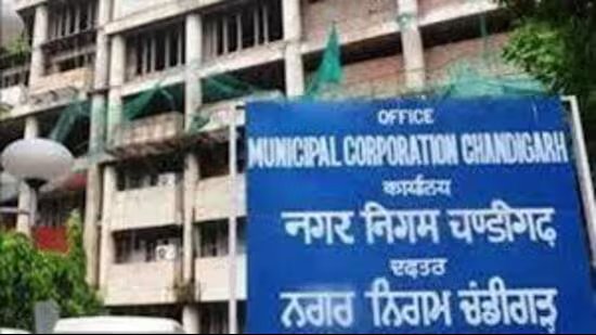 ਮੋਹਾਲੀ: 266 ਕਰੋੜ ਰੁਪਏ ਦੇ ਬਜਟ ਨੂੰ ਮਨਜ਼ੂਰੀ, MC ਦੀ ਨਜ਼ਰ ₹ 90- ਕਰੋੜ ਪ੍ਰਾਪਰਟੀ ਟੈਕਸ ਮਾਲੀਆ