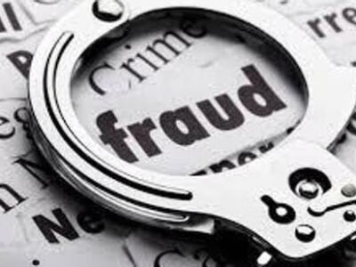 ਲੁਧਿਆਣਾ: ਜੋੜੇ 'ਤੇ 60 ਲੱਖ ਰੁਪਏ ਦੀ ਧੋਖਾਧੜੀ ਦਾ ਮਾਮਲਾ ਦਰਜ ਹੋਣ ਕਾਰਨ VueNow ਦਾ CEO ਨਵੀਂ ਮੁਸੀਬਤ ਵਿੱਚ ਹੈ