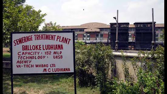 ਲੁਧਿਆਣਾ: ਬੱਲੋਕੇ ਐਸਟੀਪੀ 16 ਕਰੋੜ ਰੁਪਏ ਦੇ ਸੁਧਾਰ ਦੇ ਬਾਵਜੂਦ ਘੱਟ ਪ੍ਰਦਰਸ਼ਨ ਕਰ ਰਹੀ ਹੈ: MC