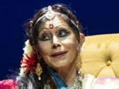 ਵਿਟਰਤੀ | ਗਿੱਟੇ, ਭੁੱਕੀ ਅਤੇ ਸ਼ਾਂਤੀ ਵਿੱਚ ਕਵਿਤਾ ਦੀ