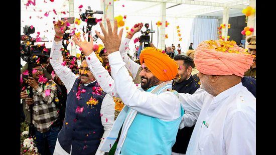 ਹਰਿਆਣਾ ਦਾ ਬਜਟ: ਸਿੱਖਿਆ ਦੀ ਵੰਡ ਵਧੀ; ਏਆਈ, ਬੁਨਿਆਦੀ, ਖੋਜ ‘ਤੇ ਧਿਆਨ ਕੇਂਦਰਤ ਕਰੋ