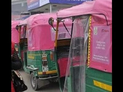 ਹਰਿਆਣਾ ਨੇ ਔਰਤਾਂ ਲਈ ਗੁਲਾਬੀ ਕੈਬ, ਵਿਆਜ-ਮੁਕਤ ਈਵੀ ਲੋਨ ਦਾ ਪ੍ਰਸਤਾਵ ਕੀਤਾ ਹੈ