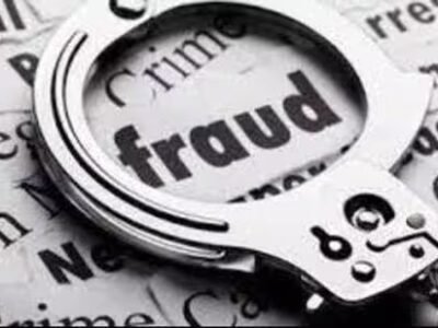 IDFC ਬੈਂਕ ਘੋਟਾਲਾ: ਸੀਬੀਆਈ ਨੇ ਆਪਣੇ ਹੱਥਾਂ ਵਿੱਚ ਲਿਆ ਕੇਸ, ਦਰਜ ਕੀਤਾ ਕੇਸ