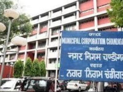 MC ਨੇ ਸਮਾਰਟ ਸਿਟੀ ਫੰਡਾਂ ਨਾਲ ਜੁੜੇ 116.84 ਕਰੋੜ ਰੁਪਏ ਦੇ ਫਰਜ਼ੀ ਐਫਡੀ ਘੁਟਾਲੇ ਦੀ ਸੀਬੀਆਈ ਜਾਂਚ ਦੀ ਮੰਗ ਕੀਤੀ