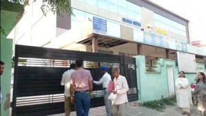 Hindustan Times News