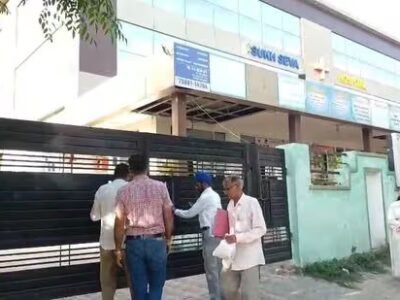 ਗੈਰ-ਕਾਨੂੰਨੀ ਕਿਡਨੀ ਟਰਾਂਸਪਲਾਂਟ ਰੈਕੇਟ: ਖਰੜ ਦਾ ਹਸਪਤਾਲ ਸੀਲ, ਜਾਂਚ ਨੇ ਲਿਆ ਨਵਾਂ ਮੋੜ