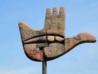 ਚੰਡੀਗੜ੍ਹ: MC ਦੇ ਸਾਲਾਨਾ ਪਾਰਕਿੰਗ ਪਾਸਾਂ ਵਿੱਚ 10% ਦੀ ਕਟੌਤੀ