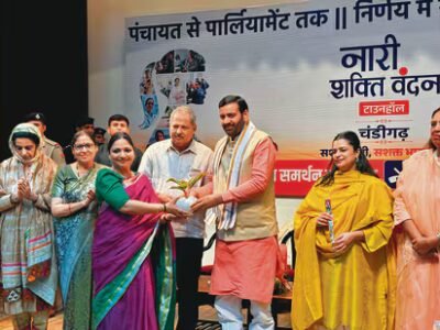 ਨਾਰੀ ਸ਼ਕਤੀ ਵੰਦਨ ਅਧਿਨਿਯਮ ਨਾਲ ਨੀਤੀ ਨਿਰਧਾਰਨ ਭੂਮਿਕਾਵਾਂ ਦੀ ਅਗਵਾਈ ਕਰਨਗੀਆਂ ਔਰਤਾਂ, ਹਰਿਆਣਾ ਦੇ ਮੁੱਖ ਮੰਤਰੀ