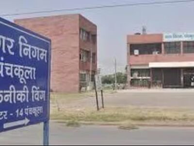 ਪੰਚਕੂਲਾ: MC ਚੋਣਾਂ ਲਈ SC ਸੀਟਾਂ ਵਿੱਚ ਕੋਈ ਬਦਲਾਅ ਨਹੀਂ; ਮਈ ਵਿੱਚ ਚੋਣਾਂ ਦੀ ਸੰਭਾਵਨਾ ਹੈ