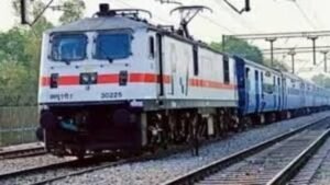 Hindustan Times News