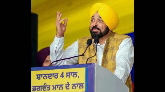 ਪੰਜਾਬ ਦੇ ਮੁੱਖ ਮੰਤਰੀ ਮਾਨ ਨੇ ਕਿਹਾ ਕਿ ਹੁਸ਼ਿਆਰਪੁਰ ਵਿੱਚ 268 ਕਰੋੜ ਰੁਪਏ ਦੀ ਲਾਗਤ ਨਾਲ ਬਣੇਗਾ ਮੈਡੀਕਲ ਕਾਲਜ