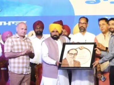 ਪੰਜਾਬ ਦੇ ਮੁੱਖ ਮੰਤਰੀ ਵੱਲੋਂ ਔਰਤਾਂ ਲਈ ਕੈਸ਼ ਟਰਾਂਸਫਰ ਸਕੀਮ ਦੀ ਸ਼ੁਰੂਆਤ