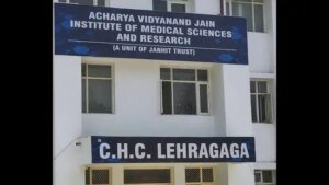 Hindustan Times News