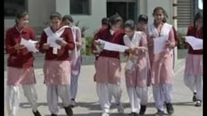 Hindustan Times News