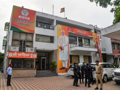 ਪੰਜਾਬ ਬੀਜੇਪੀ ਹੈੱਡਕੁਆਰਟਰ ਧਮਾਕੇ ਪਿੱਛੇ ਪਾਕਿਸਤਾਨ ਦੀ ISI ਸਮਰਥਤ ਅੱਤਵਾਦੀ ਮਾਡਿਊਲ, 5 ਗ੍ਰਿਫਤਾਰ: ਪੁਲਿਸ