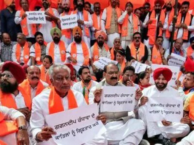 ਪੰਜਾਬ ਭਾਜਪਾ ਵੱਲੋਂ ਅੰਮ੍ਰਿਤਸਰ 'ਚ 'ਆਪ' ਸਰਕਾਰ ਖਿਲਾਫ ਪ੍ਰਦਰਸ਼ਨ, ਰੰਧਾਵਾ ਪਰਿਵਾਰ ਲਈ ਇਨਸਾਫ ਦੀ ਮੰਗ