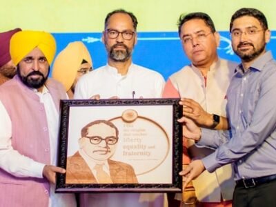 ਪੰਜਾਬ ਵਿੱਚ ਔਰਤਾਂ ਲਈ ਕੈਸ਼ ਟ੍ਰਾਂਸਫਰ ਸਕੀਮ ਲਈ ਰਜਿਸਟ੍ਰੇਸ਼ਨ ਸ਼ੁਰੂ ਹੋ ਗਈ ਹੈ