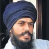 ਪੰਜਾਬ ਵੱਲੋਂ ਅੰਮ੍ਰਿਤਪਾਲ ਦੀ NSA ਨਜ਼ਰਬੰਦੀ ਨੂੰ ਵਧਾਉਣ ਦੀ ਸੰਭਾਵਨਾ ਨਹੀਂ ਹੈ