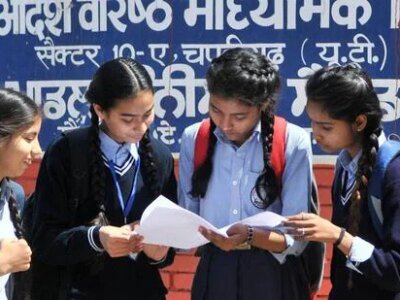 ਬੇਤਰਤੀਬੇ ਧਾੜੇ | ਉਹ ਸੱਚਮੁੱਚ ਬੇਮਿਸਾਲ ਹਨ