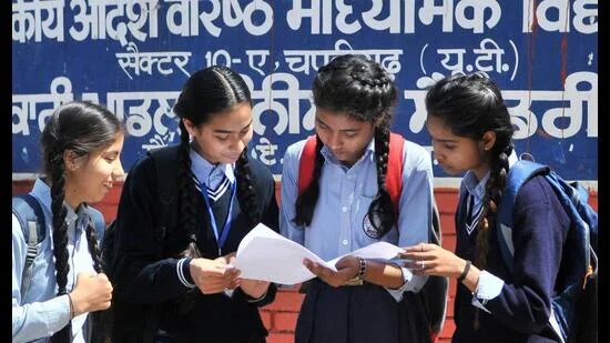 ਬੇਤਰਤੀਬੇ ਧਾੜੇ | ਉਹ ਸੱਚਮੁੱਚ ਬੇਮਿਸਾਲ ਹਨ