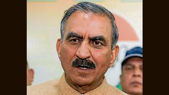 Hindustan Times News