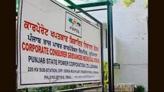 ਲੁਧਿਆਣਾ: ਆਡਿਟ ਫਲੈਗ ਵਜੋਂ ਧੋਖਾਧੜੀ ਕਰਨ ਦੇ ਦੋਸ਼ ਹੇਠ PSPCL ਜੇਈ ‘ਤੇ 2 ਕਰੋੜ ਰੁਪਏ ਦੀ ਫਰਕ ਦਰਜ