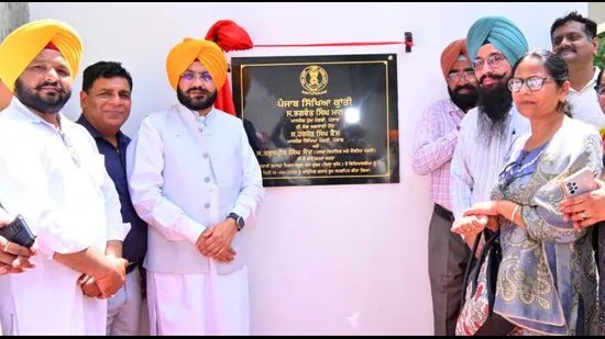 Hindustan Times News