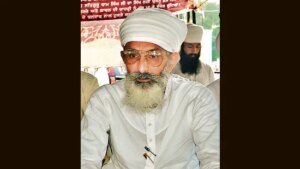 Hindustan Times News