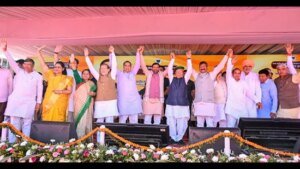 Hindustan Times News