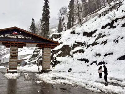 ਹਿਮਾਚਲ ਪ੍ਰਦੇਸ਼ 'ਚ ਭਾਰੀ ਮੀਂਹ, ਬਰਫਬਾਰੀ