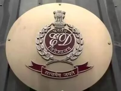 ED ਨੇ ਪੰਜਾਬ ਰੀਅਲ ਅਸਟੇਟ ਦੀ ਕਾਰਵਾਈ ਦਾ ਵਿਸਥਾਰ ਕੀਤਾ, ਰਾਇਲ ਗਰੁੱਪ 'ਤੇ ਛਾਪੇਮਾਰੀ ਕੀਤੀ