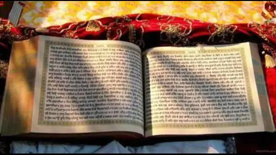 SGPC ਨੇ 20 ਮਈ ਤੱਕ ਗੁਰੂ ਗ੍ਰੰਥ ਸਾਹਿਬ ਦੇ ਸਰੂਪਾਂ ਦੀ ਸਪਲਾਈ ਮੁਅੱਤਲ ਕਰ ਦਿੱਤੀ ਹੈ