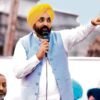 ‘ਆਪ’ ਸਰਕਾਰ ਦੇ ਸਰਗਰਮ ਅਕਸ ਨੂੰ ਢਾਹ ਲਾਉਣ ਲਈ ਅੱਤਵਾਦੀ ਕਾਰਵਾਈਆਂ: ਪੰਜਾਬ ਦੇ ਮੁੱਖ ਮੰਤਰੀ