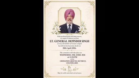 ਚੰਡੀਗੜ੍ਹ: ਫੌਜ ਦੇ ਭਾਈਚਾਰੇ ਨੇ ਲੈਫਟੀਨੈਂਟ ਜਨਰਲ ਦੀਪਇੰਦਰ ਸਿੰਘ ਦੀ ਵਿਰਾਸਤ ਨੂੰ ਯਾਦ ਕੀਤਾ