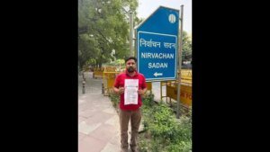 Hindustan Times News