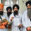 ਪੰਜਾਬ ‘ਚ ਨਵਾਂ ਧਰਮ-ਗ੍ਰੰਥ ਵਿਰੋਧੀ ਕਾਨੂੰਨ, ਘਰ ਬੈਠੇ ਸ਼ਰਧਾਲੂਆਂ ਨੂੰ ਬੰਨ੍ਹ ਕੇ ਰੱਖ ਦਿੱਤਾ ਹੈ।