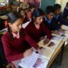 Hindustan Times News