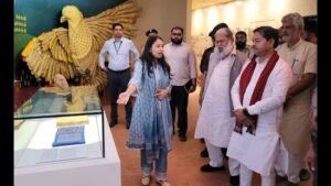 Hindustan Times News
