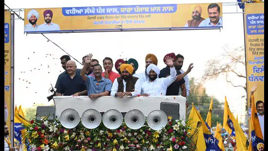 ‘ਆਪ’ ਸਰਕਾਰ ਦੇ ਚੰਗੇ ਕੰਮ ਨੂੰ ਰੁਕਣ ਨਾ ਦਿਓ: ਕੇਜਰੀਵਾਲ