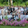 Hindustan Times News