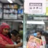 Hindustan Times News