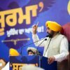 ਮਾਨ ਨੇ ਨਸ਼ਾ ਛੁਡਾਊ ਨੌਜਵਾਨਾਂ ਨਾਲ ‘ਸੂਰਮਾ’ ਮੁਹਿੰਮ ਦੀ ਸ਼ੁਰੂਆਤ ਕੀਤੀ