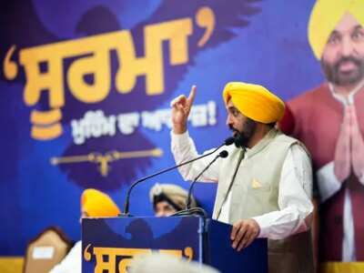 ਮਾਨ ਨੇ ਨਸ਼ਾ ਛੁਡਾਊ ਨੌਜਵਾਨਾਂ ਨਾਲ 'ਸੂਰਮਾ' ਮੁਹਿੰਮ ਦੀ ਸ਼ੁਰੂਆਤ ਕੀਤੀ