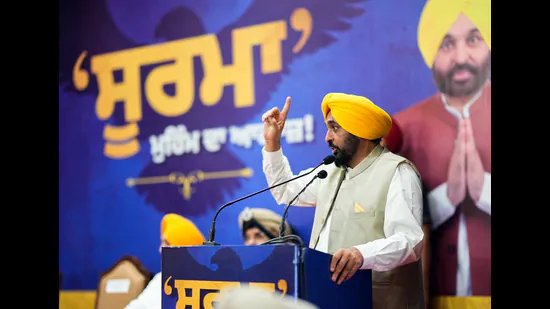 ਮਾਨ ਨੇ ਨਸ਼ਾ ਛੁਡਾਊ ਨੌਜਵਾਨਾਂ ਨਾਲ ‘ਸੂਰਮਾ’ ਮੁਹਿੰਮ ਦੀ ਸ਼ੁਰੂਆਤ ਕੀਤੀ