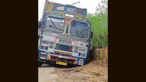 Hindustan Times News