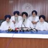 ਵੀਡੀਓ ਰੋਅ: SGPC ਨੇ ਮਾਨ ਖਿਲਾਫ FIR ਦੀ ਮੰਗ ਕਰਨ ਵਾਲਾ ਮਤਾ ਪਾਸ, ਅਸਤੀਫੇ ਦੀ ਮੰਗ ਕੀਤੀ