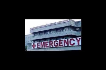 GMCH-32: ਇਸ ਸਾਲ MBBS ਦਾਖਲਿਆਂ ਲਈ OBC ਕੋਟਾ 7% ਵਧੇਗਾ
