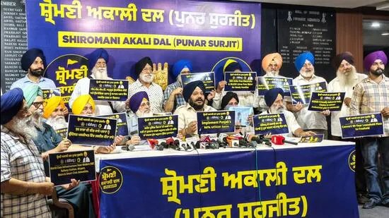 MC, ਲੋਕ ਸਭਾ ਚੋਣਾਂ ‘ਤੇ ਨਜ਼ਰ, ਸ਼੍ਰੋਮਣੀ ਅਕਾਲੀ ਦਲ (ਪੁਨਰ ਸੁਰਜੀਤ) ਨੇ ਚੰਡੀਗੜ੍ਹ ਯੂਨਿਟ ਦੀ ਸ਼ੁਰੂਆਤ ਕੀਤੀ